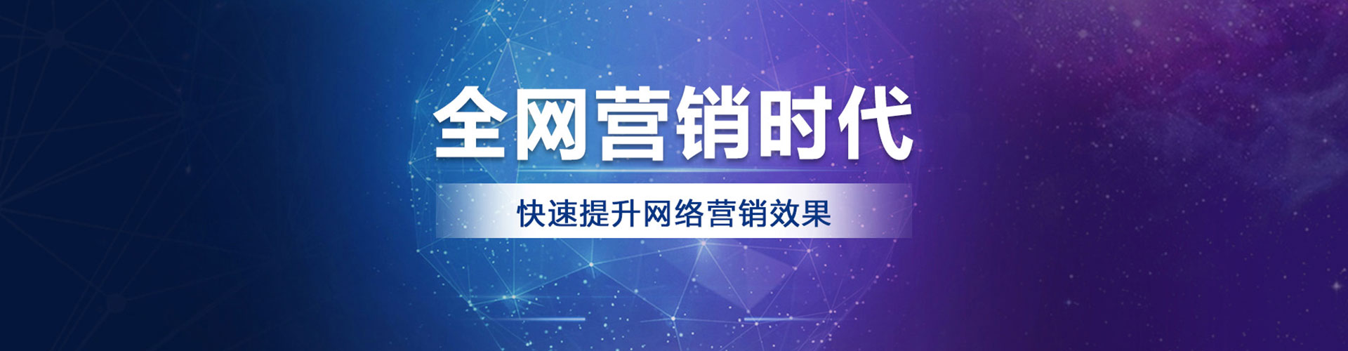 钢城百度开户返点