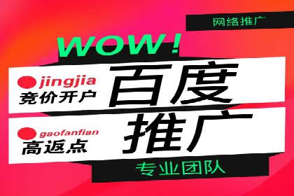 sem账户托管案例：如何精准定位目标用户