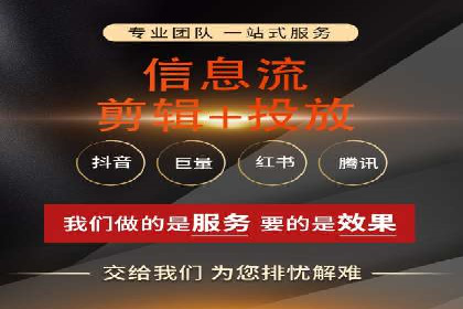 百度竞价排名实战：关键词优化与广告投放策略案例